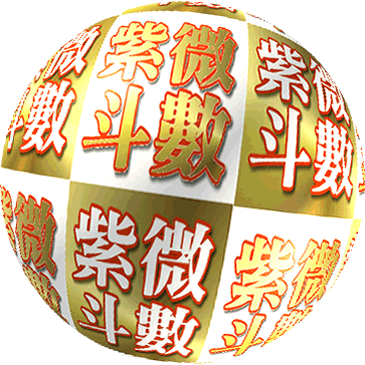 ZW-ball-gold-WSiteG